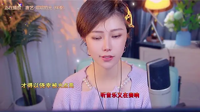 Snapshot of cherry-fa chatting on 11-16-25, 03:39 cherry-fa online show from 11-16-25, 03:39