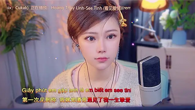 Snapshot of cherry-fa chatting on 11-18-25, 03:56 cherry-fa online show from 11-18-25, 03:56