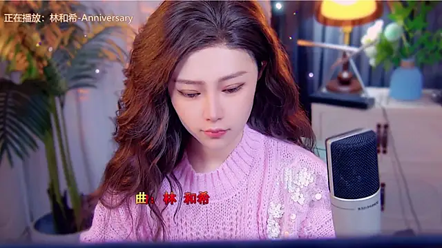 Snapshot of cherry-fa chatting on 11-20-25, 06:02 cherry-fa online show from 11-20-25, 06:02