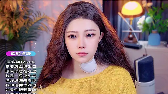 Snapshot of cherry-fa chatting on 11-24-25, 04:01 cherry-fa online show from 11-24-25, 04:01