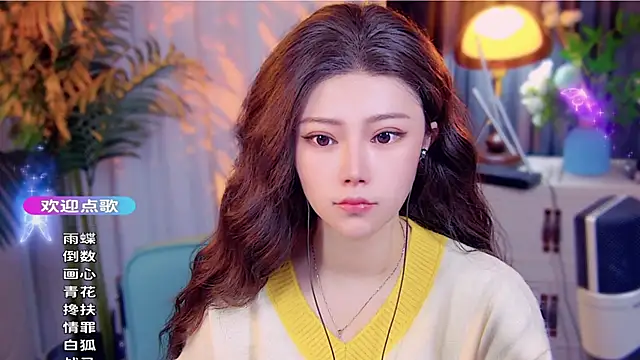 Snapshot of cherry-fa chatting on 11-27-25, 08:38 cherry-fa online show from 11-27-25, 08:38