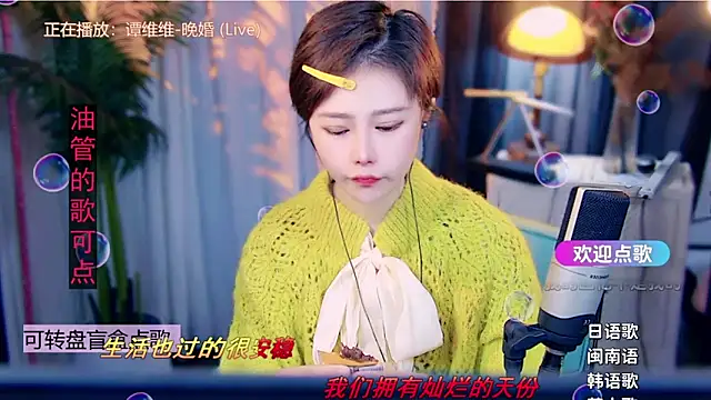 cherry-fa online show from 02-10-26, 09:02