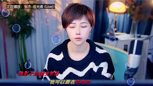 cherry-fa online show from 02-13-26, 09:16