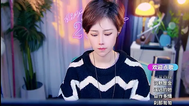 cherry-fa online show from 03-07-26, 10:12