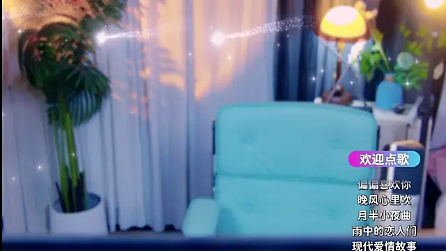 cherry-fa online show from 03-15-26, 10:54