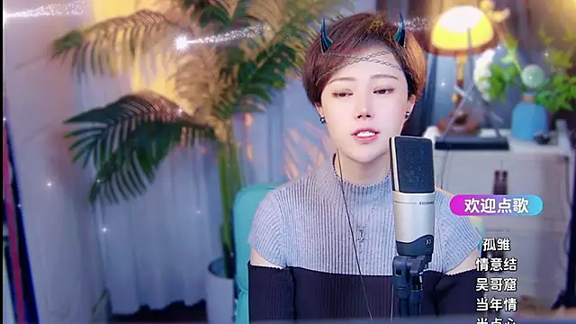 cherry-fa online show from 04-04-26, 09:18