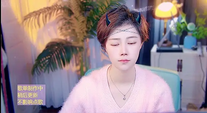 cherry-fa online show from 04-26-26, 09:18