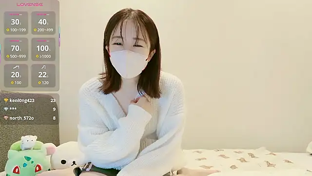 Snapshot of IROHA_0168 chatting on 11-05-25, 03:12 IROHA 0168 online show from 11-05-25, 03:12