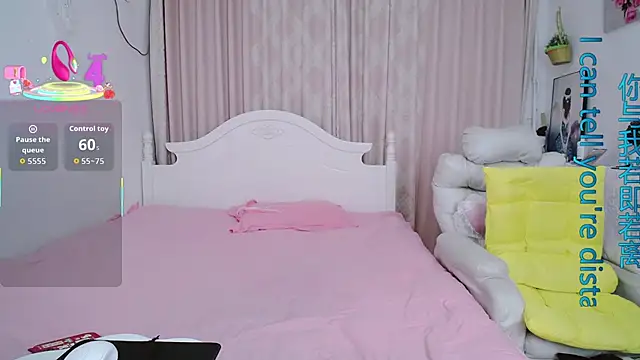 singerxiao online show from 04-18-26, 02:10