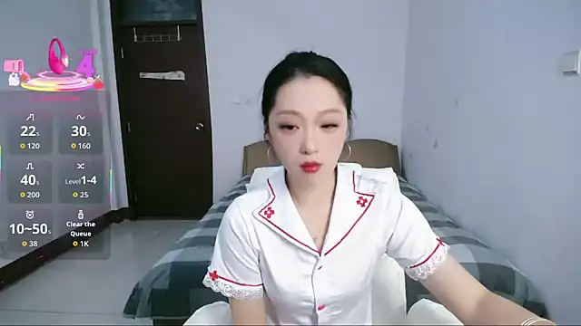 Snapshot of jiangjiangas chatting on 11-01-25, 12:23 jiangjiangas online show from 11-01-25, 12:23