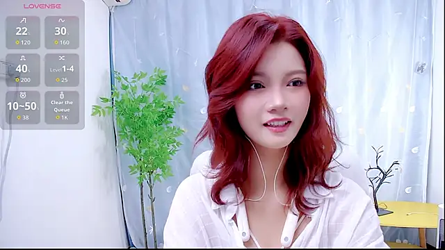 Snapshot of niannian6373 chatting on 10-27-25, 12:20 niannian6373 online show from 10-27-25, 12:20