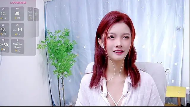 Snapshot of niannian6373 chatting on 10-28-25, 12:19 niannian6373 online show from 10-28-25, 12:19