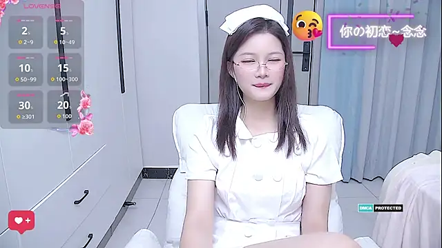 Snapshot of niannian6373 chatting on 12-01-25, 12:54 niannian6373 online show from 12-01-25, 12:54