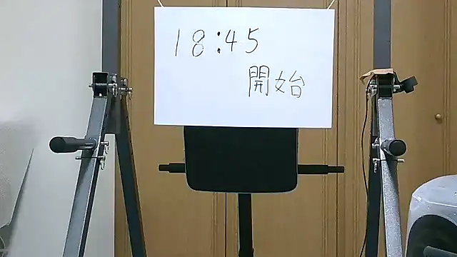 kouichikun online show from 11-26-25, 09:43