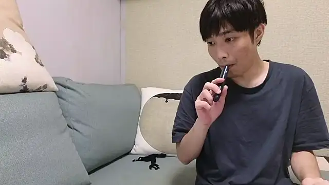 natesui online show from 10-28-25, 05:55