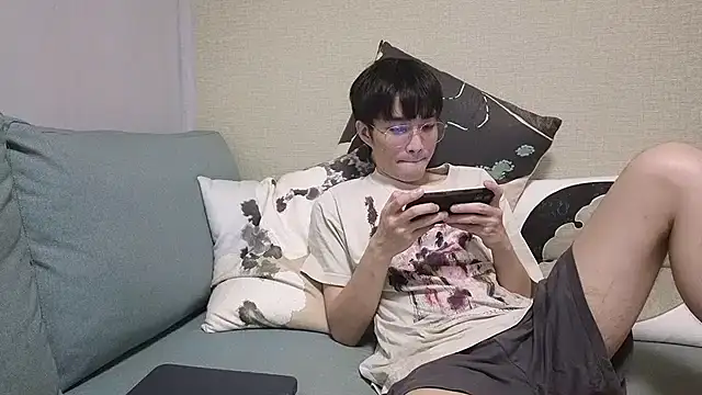 natesui online show from 12-21-25, 07:54