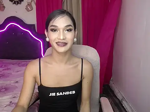 Ellorrey online show from 01-11-26, 05:12