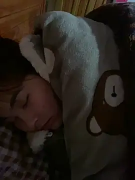 Yan 50299 online show from 02-04-26, 01:06