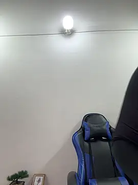 Adeline 1 online show from 12-21-25, 02:30