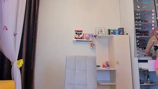 Gongjulee online show from 02-05-26, 02:49