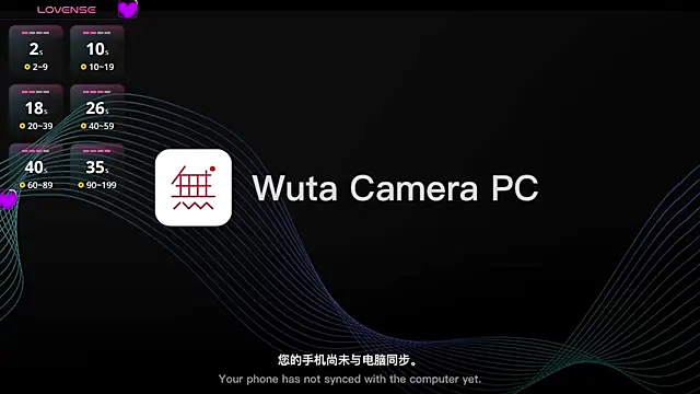 Snapshot of hyp0crite chatting on 11-12-25, 10:41 hyp0crite online show from 11-12-25, 10:41