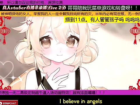 goldenangle888 online show from 01-15-26, 11:08