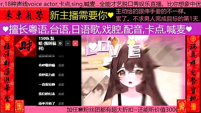 goldenangle888 online show from 02-27-26, 04:18