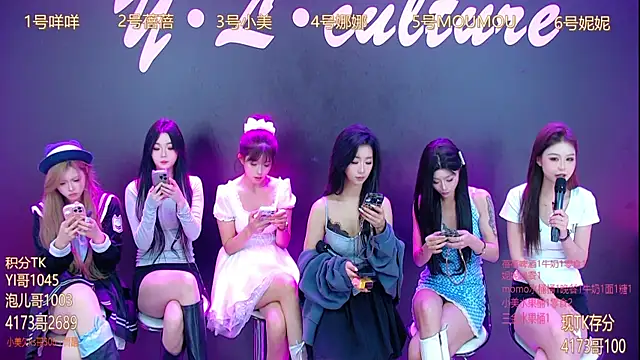 LC 888 online show from 10-24-25, 08:44