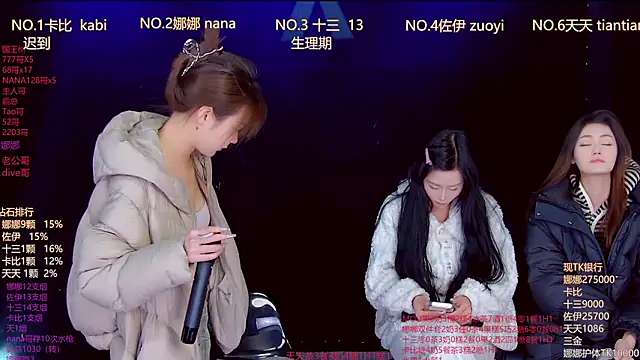 LC 888 online show from 02-04-26, 11:53