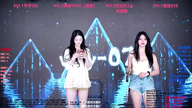 Wily-07 online show from 04-16-26, 11:51