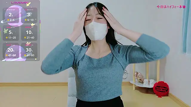 Snapshot of TSUKI_circle chatting on 11-29-25, 02:42 TSUKI circle online show from 11-29-25, 02:42