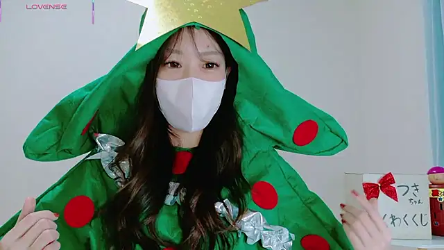 Snapshot of TSUKI_circle chatting on 12-14-25, 02:11 TSUKI circle online show from 12-14-25, 02:11