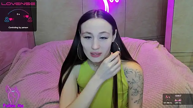 honeybuns lizzy online show from 04-19-26, 01:21