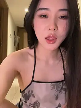 Snapshot of anqi6376 chatting on 07-05-26, 02:24 anqi6376 online show from 07-05-26, 02:24