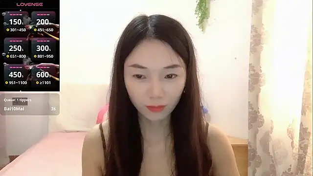 Keke-Baby170 online show from 11-15-25, 07:16