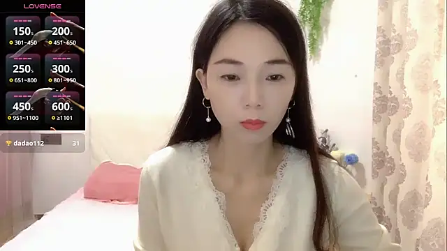 Keke-Baby170 online show from 11-27-25, 11:07