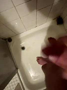 Snapshot of Ing-O2 chatting on 10-26-25, 08:09 Ing-O2 online show from 10-26-25, 08:09