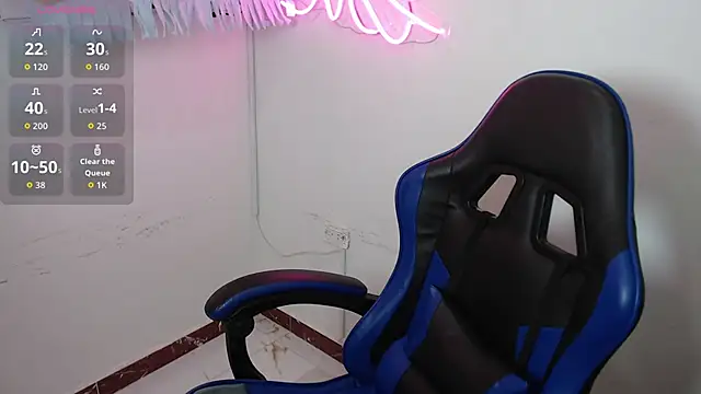 Snapshot of littlee_red chatting on 11-07-25, 08:42 littlee red online show from 11-07-25, 08:42