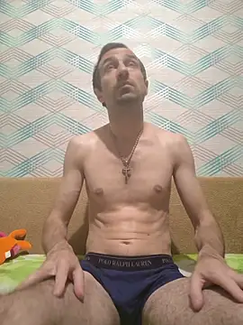 Snapshot of Andruu_ chatting on 11-06-25, 09:37 Andruu online show from 11-06-25, 09:37