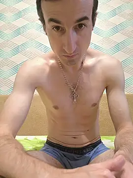 Snapshot of Andruu_ chatting on 11-12-25, 01:00 Andruu online show from 11-12-25, 01:00