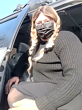 Ashley-Amber Dragon online show from 12-22-25, 07:55