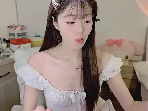 Onecutelittle online show from 12-16-25, 12:37