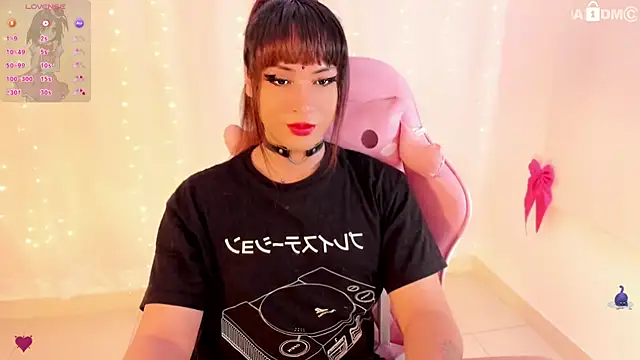 Snapshot of SeraphineSup chatting on 11-12-25, 01:28 SeraphineSup online show from 11-12-25, 01:28