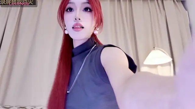 Abiutmm online show from 05-18-26, 02:01