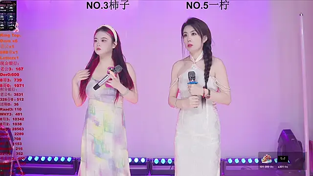 ERA shizi online show from 04-26-26, 10:02