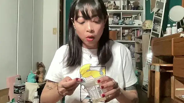 Snapshot of tw_tansan chatting on 12-01-25, 04:23 tw tansan online show from 12-01-25, 04:23