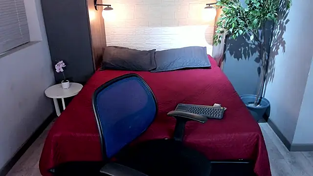 Lil James online show from 01-10-26, 07:59