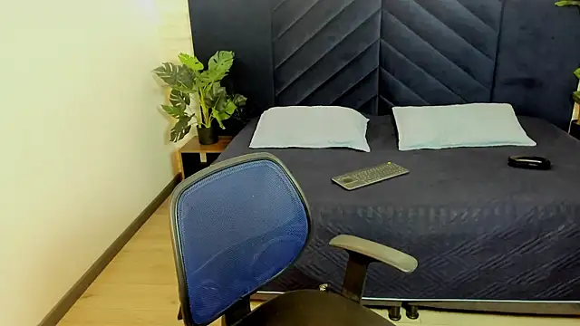 Lil James online show from 02-19-26, 08:05