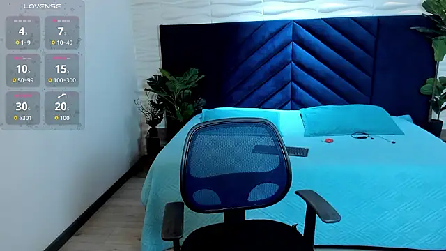 Lil James online show from 03-01-26, 04:03