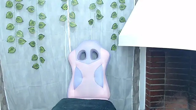 amelia cutee online show from 10-29-25, 08:21